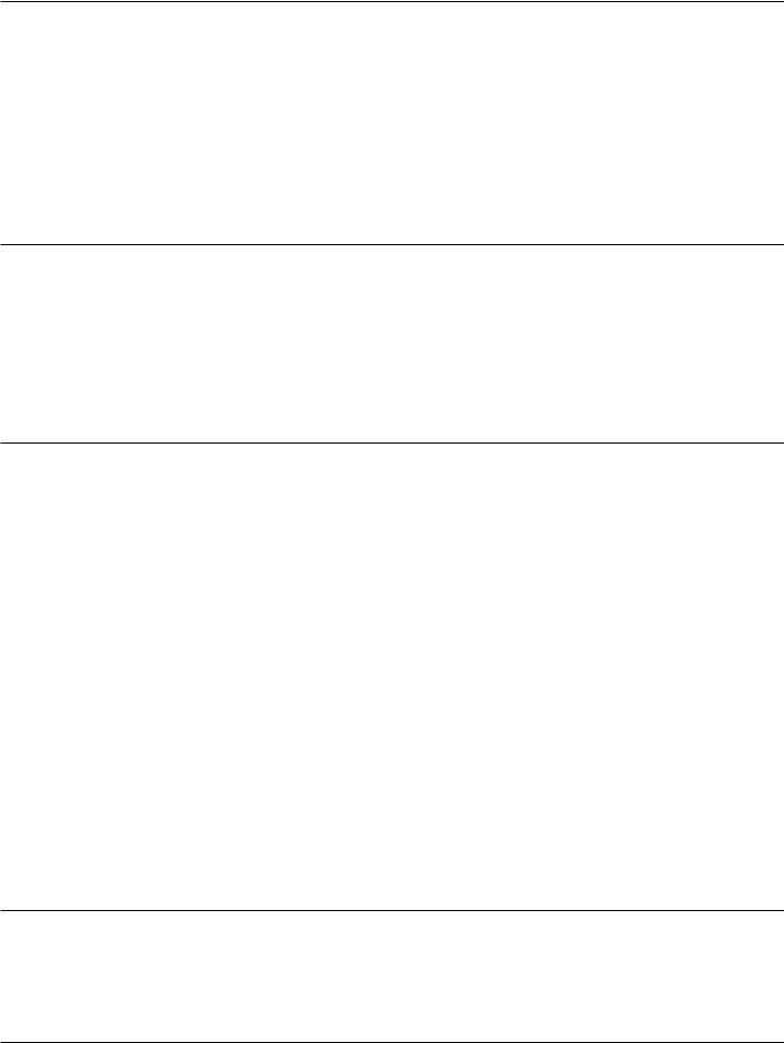 Usps Form 3624 Fill Out Printable PDF Forms Online