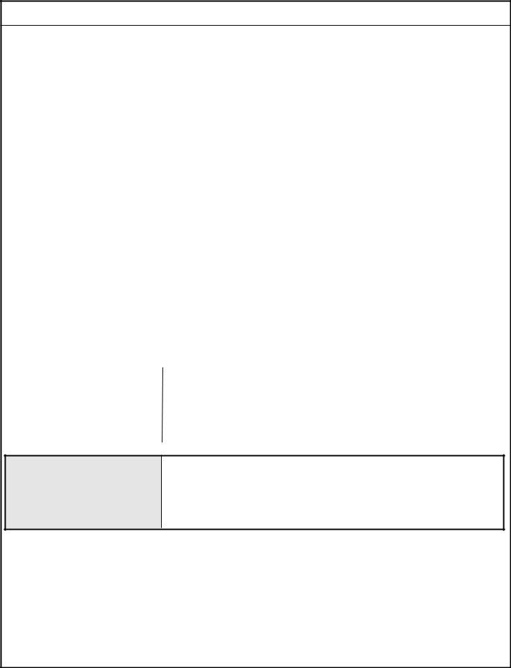 Va Form 22 0803