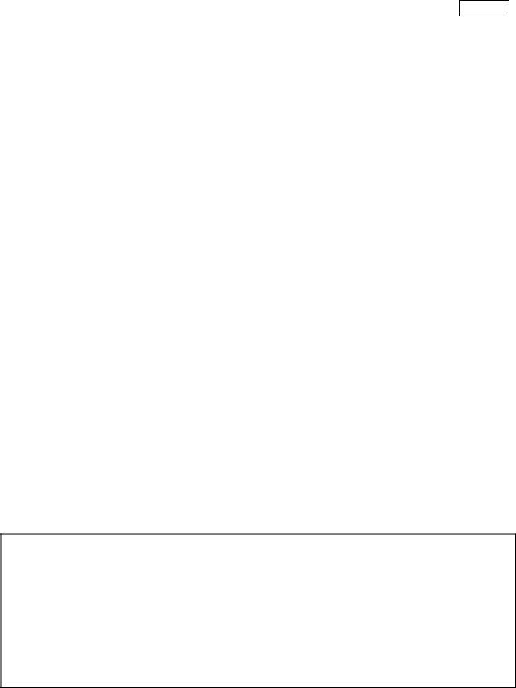 Vhsl Physical Form Fillable Printable Forms Free Online