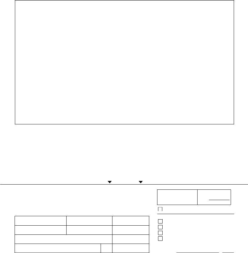 Wisconsin Form 1 Es Fill Out Printable PDF Forms Online