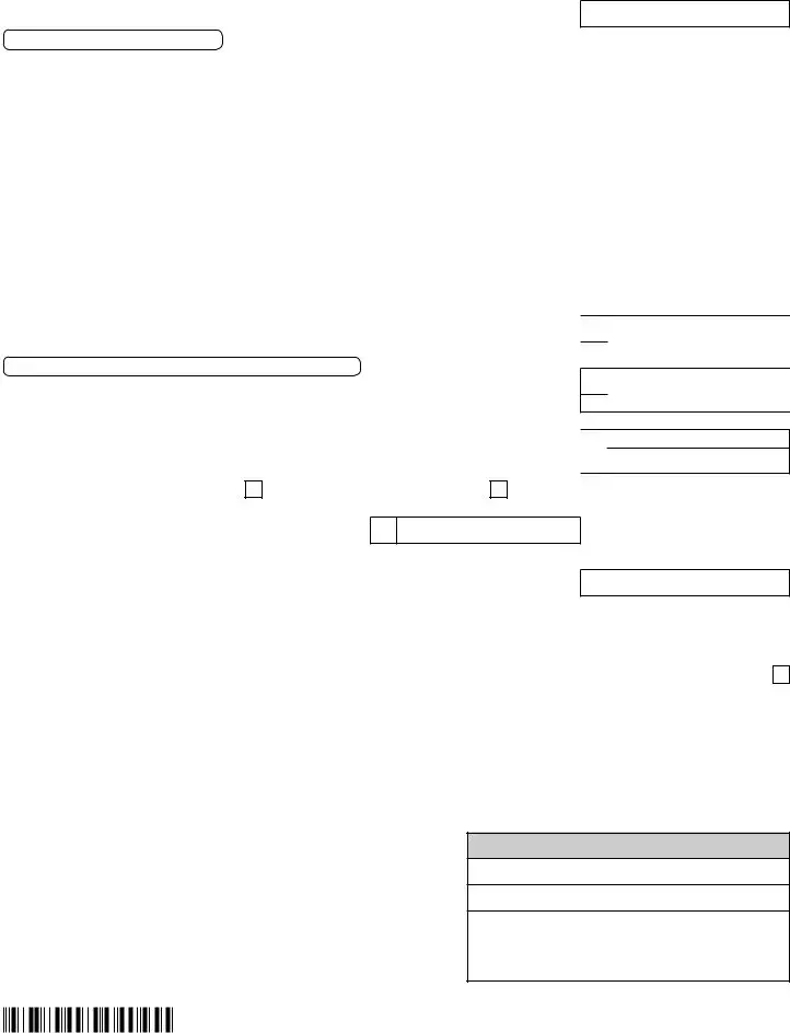 Form It 201 ≡ Fill Out Printable PDF Forms Online