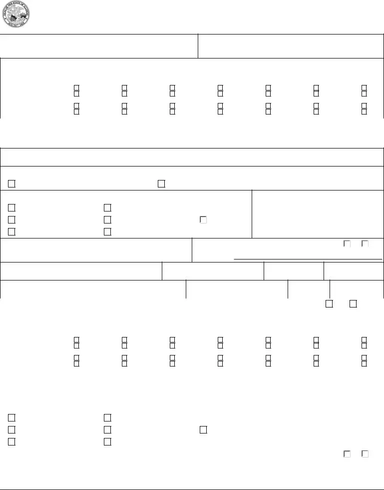 Kids Redetermination ≡ Fill Out Printable PDF Forms Online