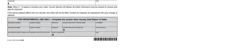 Step no. 2 for filling in ca 395 form