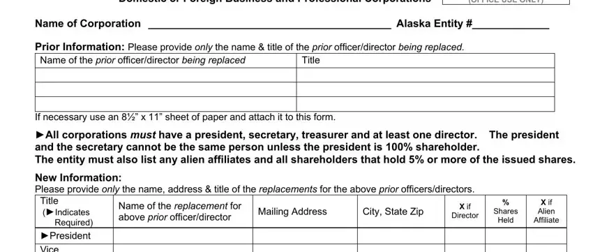 Completing segment 1 in Alaska Form 08 636
