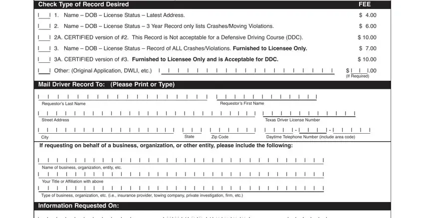 Stage no. 1 of completing texas application record