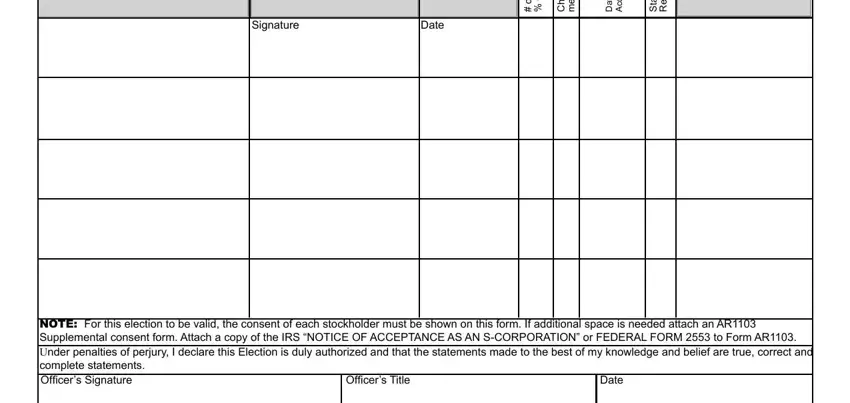 Filling in section 2 in ak ar1103