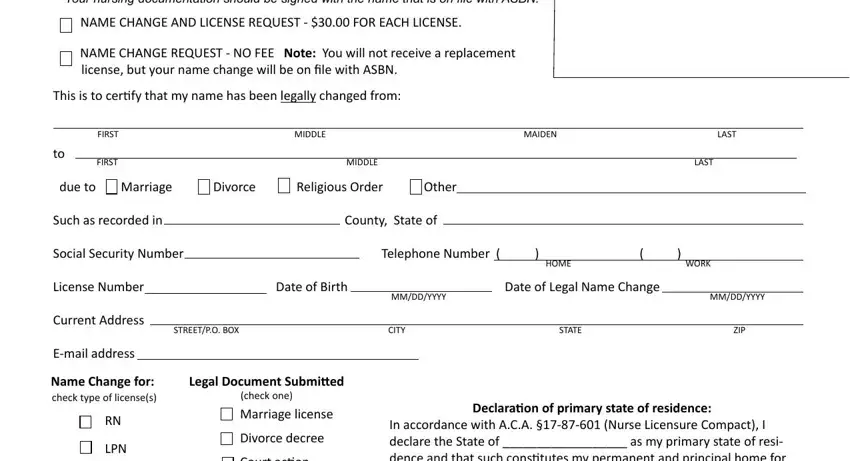 Arkansas Name Change Request Form conclusion process shown (stage 1)