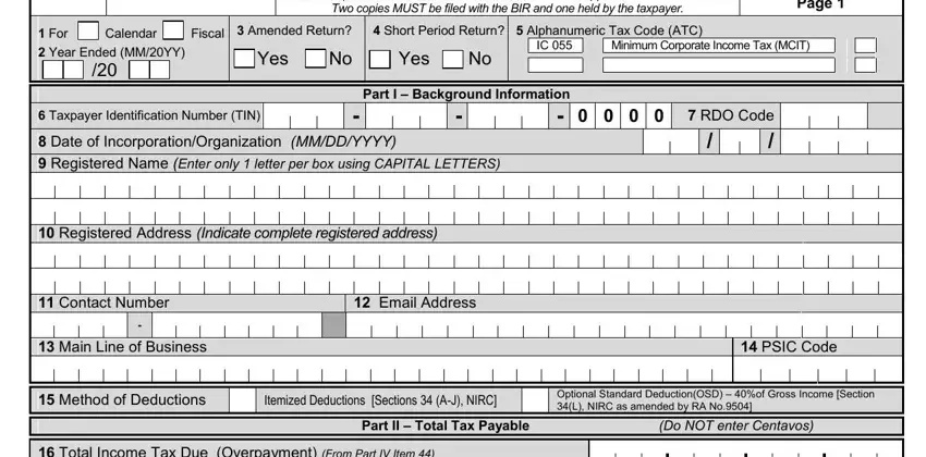 Step no. 1 for completing bir form 1702q