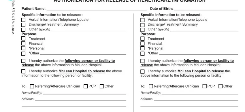 Step # 1 in submitting Mclean Hospital Form 1668