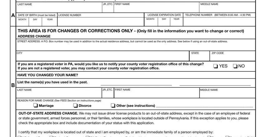 pa occupational license completion process detailed (step 1)