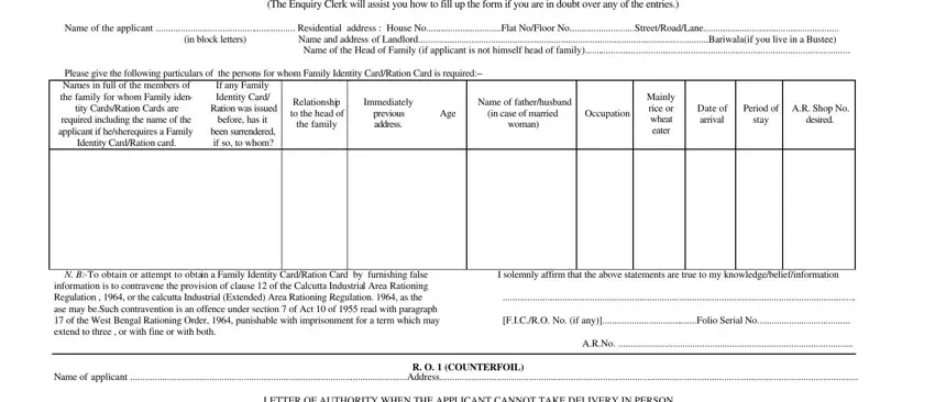 ration card form no 2 in bengali pdf conclusion process described (portion 1)