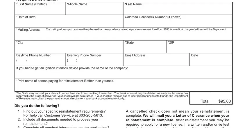 Filling in segment 1 of electronically