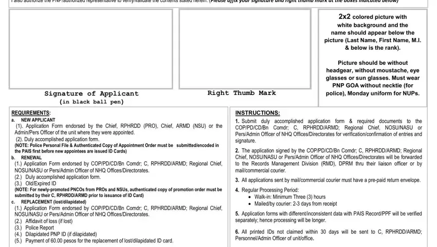 pnp id online completion process described (part 2)