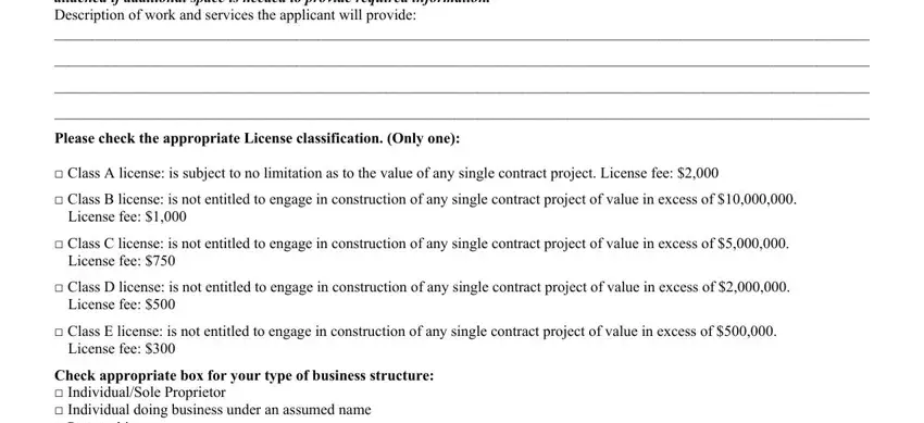 application contractor il writing process outlined (part 1)