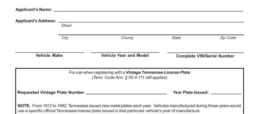 Filling in section 1 of Form Rv F1312901