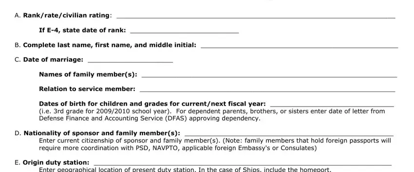 Step # 1 of completing entry approval form