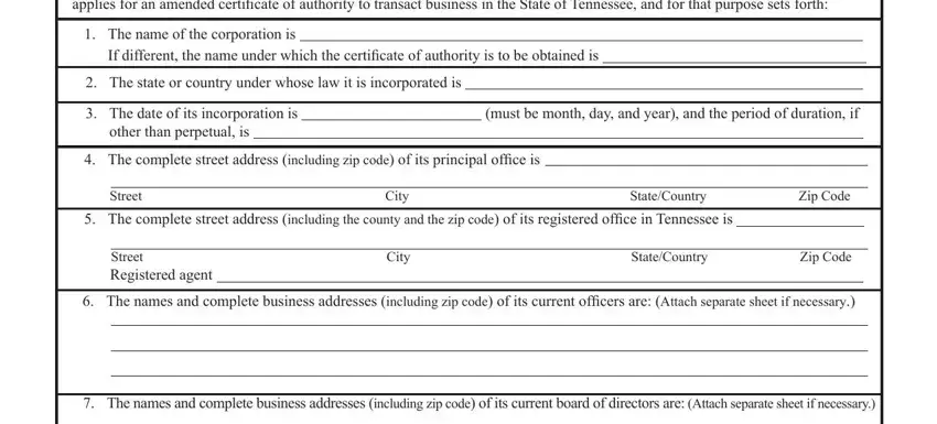 Form Ss 4435 writing process clarified (portion 1)