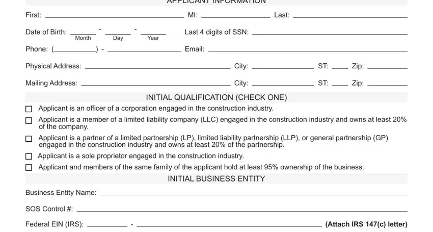 worker compensation exemption registration writing process described (step 1)