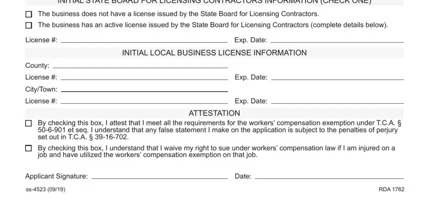By checking this box I attest that, INITIAL LOCAL BUSINESS LICENSE, and Exp Date in worker compensation exemption registration