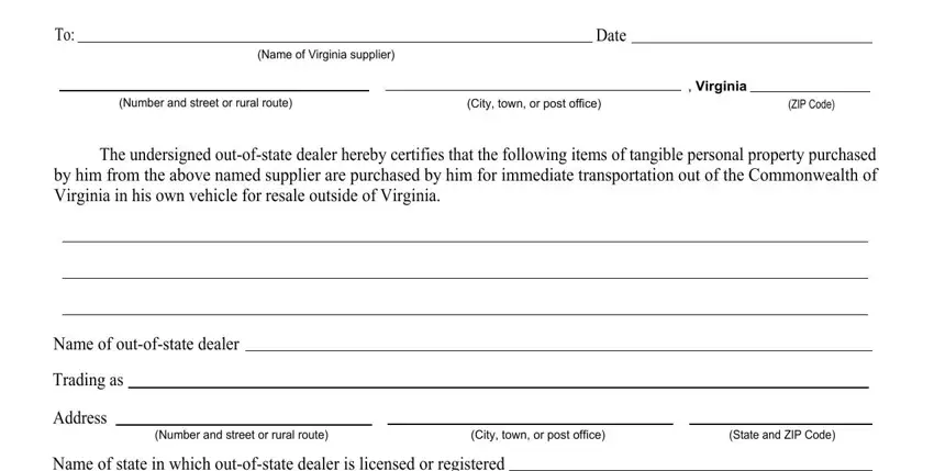 Step number 1 of filling out virginia st 14
