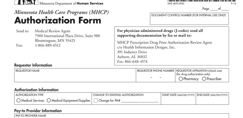 Step number 1 of filling in mhcp authorization form