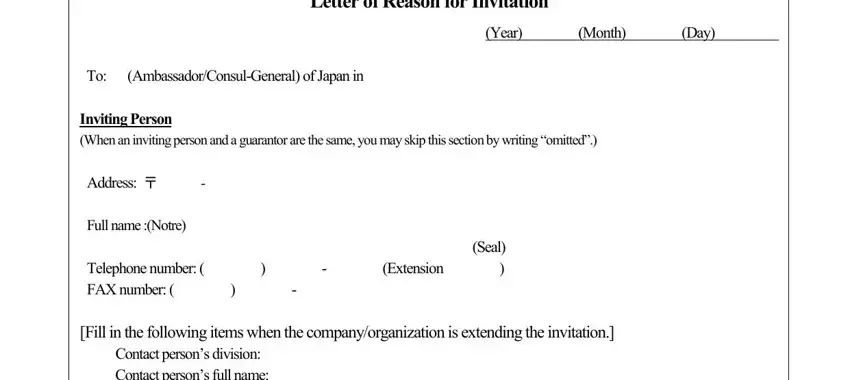 Learn how to fill out letter of invitation japan visa portion 1