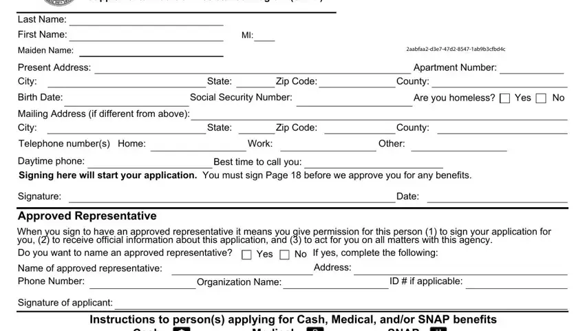 form 267 conclusion process explained (part 1)