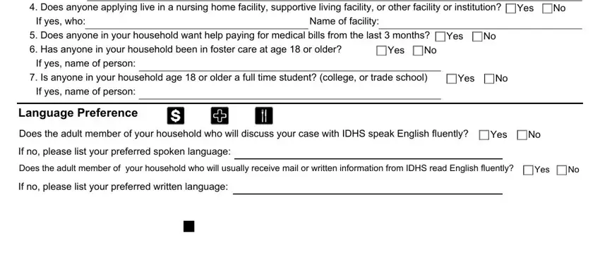 Stage number 3 of filling in form 267