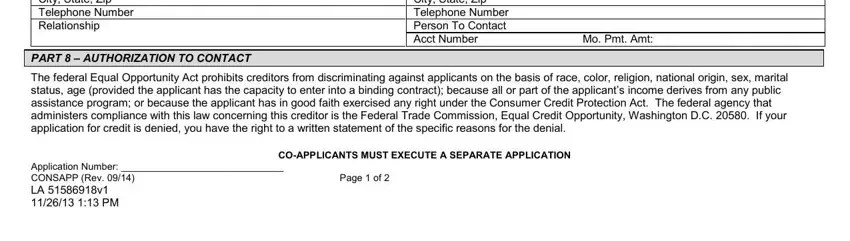 Part number 3 of submitting consumer credit application form