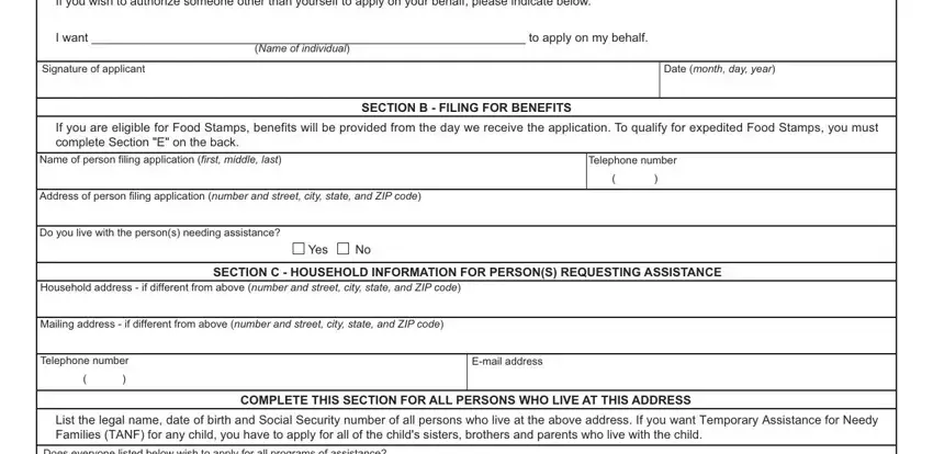 missouri food stamp recertification online completion process detailed (stage 2)