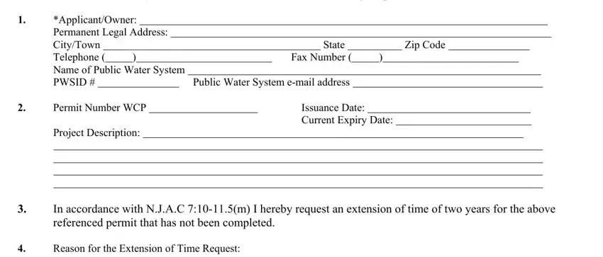 Stage # 1 in submitting Geoscience