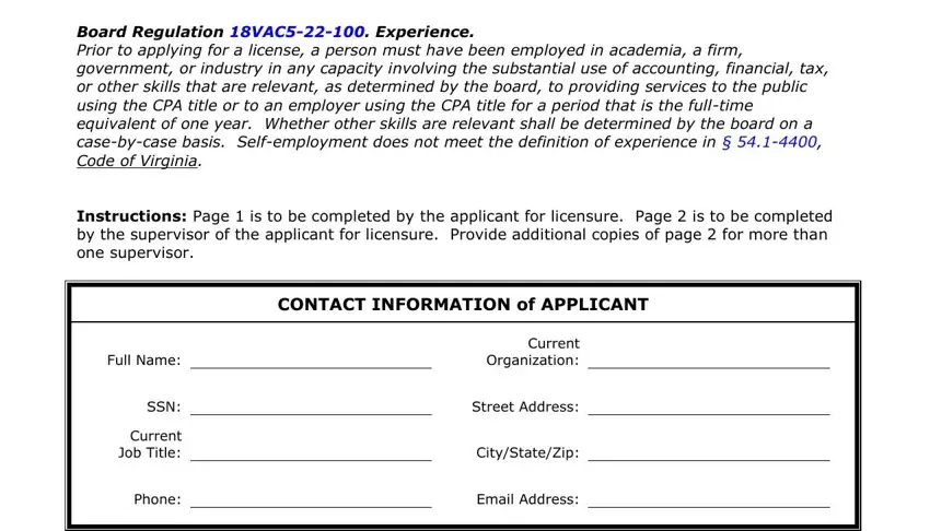 Filling out part 1 in virginia cpa experience verification