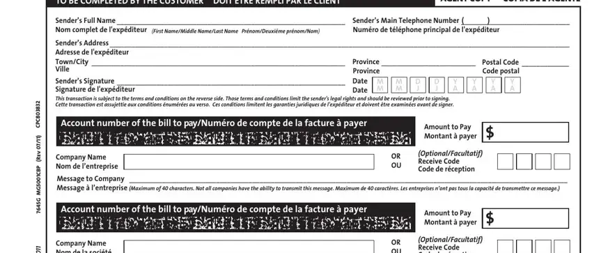 Moneygram Express Payment Form ≡ Fill Out Printable PDF Forms Online