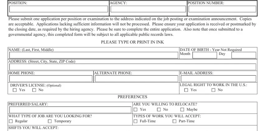 ohio civil service application online conclusion process clarified (portion 1)