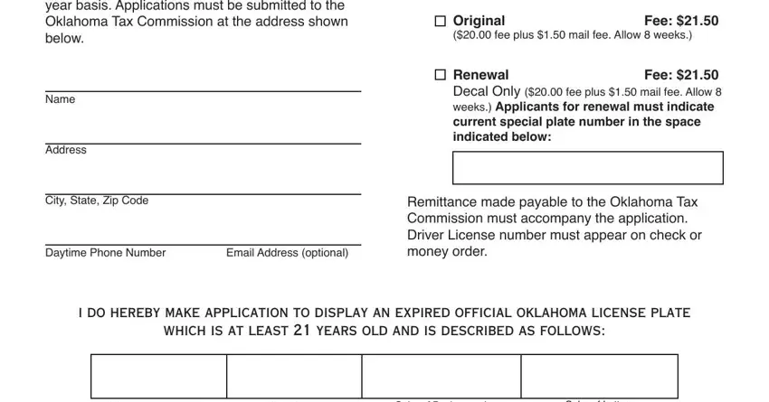 Filling in segment 1 of Oklahoma Form 750 B