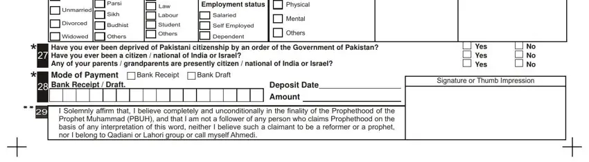 fingerprint acquisition form nadra writing process outlined (stage 3)