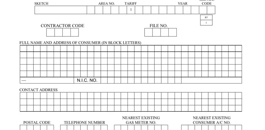 Writing part 1 of sui gas application check by cnic
