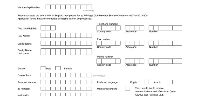 Filling out segment 1 of how to fill qatar airways application form
