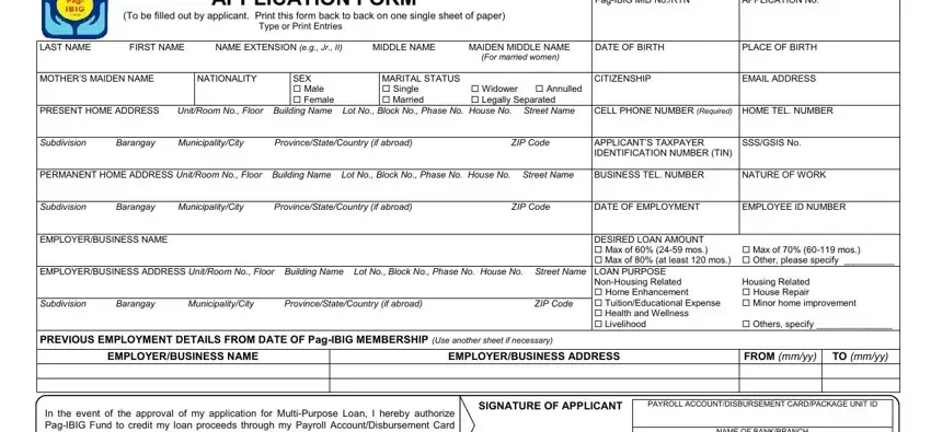 A way to fill in mpl form 2021 part 1