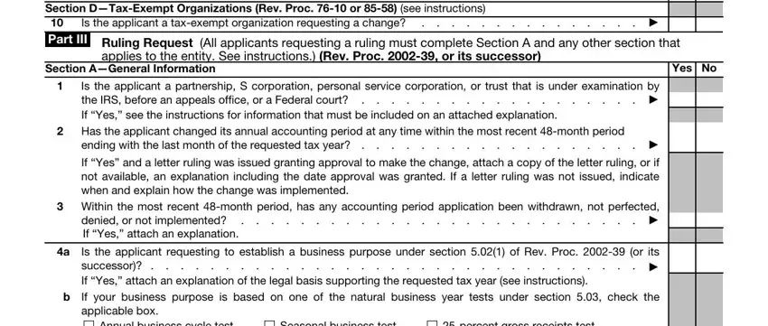 form1128 completion process shown (step 5)