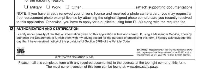 pa dl82 form writing process clarified (step 2)
