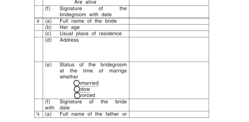 marriage certificate form gram panchayat gujarat writing process shown (stage 2)