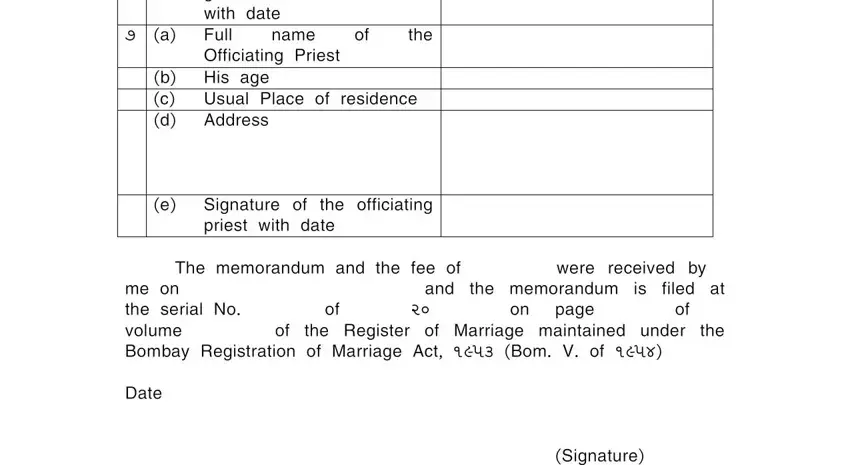 Learn how to fill out marriage certificate form gram panchayat gujarat portion 4