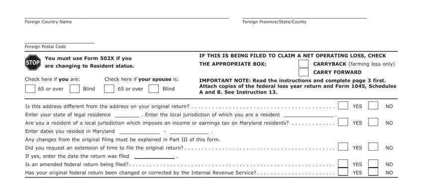Step number 2 of filling in Maryland Form 505X