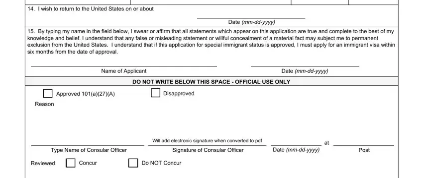 By typing my name in the field, Disapproved, and Date mmddyyyy of how to fill out form ds 117