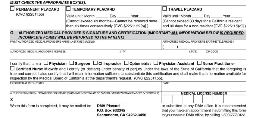 this field, next field, and other fields inside dmv form reg 195