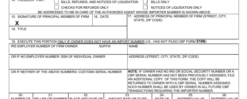 Step # 2 for submitting Cbp Form 3347