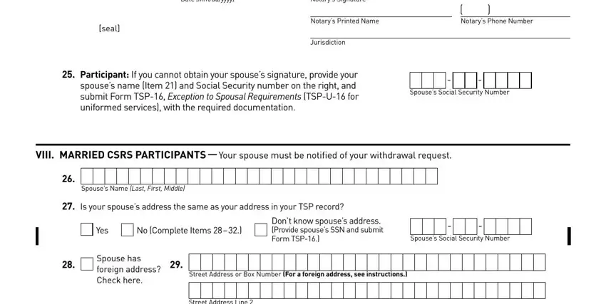 Part no. 5 of submitting Tsp Form 77 Request
