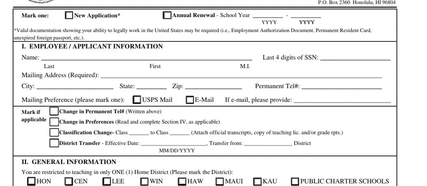 hi doe renewal online completion process explained (portion 1)