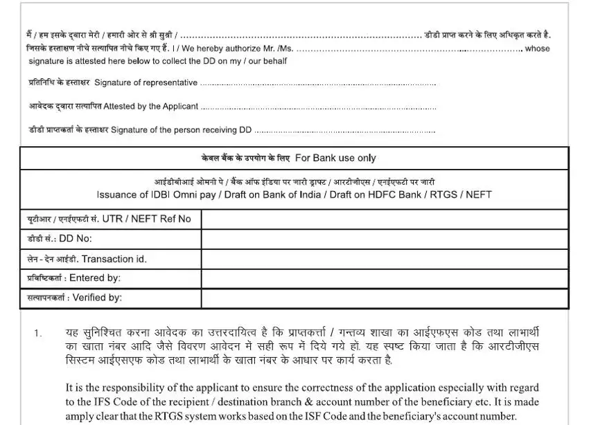 Filling in part 4 of idbi bank rtgs form pdf